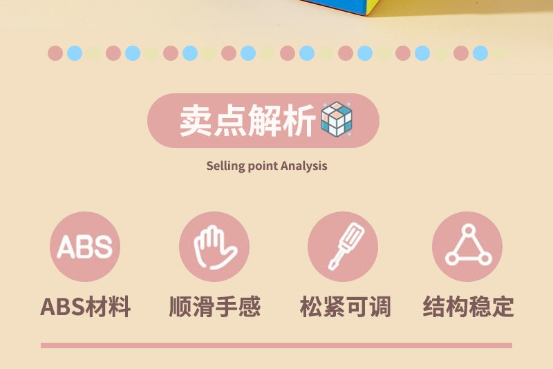 Spirit Finger Solid Color Carbon Fiber Three Four Two 2345 Order Rubik'S Cube Smooth Beginner Full Set Special Competition Educational Toys - Image 1